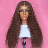 13x4 Dentelle Intemporel Couleur Brun Chocolat Bouclés Cheveux Humains - SHINE HAIR