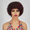 Glueless Afro Surlignage Rouge Kinky Curly Courte Bob Perruque Pixie Sans Colle - SHINE HAIR