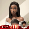 2 𝑭𝑶𝑹 €118.88🔥10" 9x6 Glueless Lisse 4C Edeges Bob+Glueless Pixie Court Perruque Sans Colle