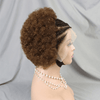 Pré-tresse Patron Mature Boucle Afro 3 Couleur 13x4 Dentelle Bob Perruque Cheveux