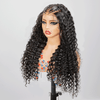 13x4 Glueless Pré-tresse Wear Go Bouclé Perruque Sans Colle Dentelle Frontale - SHINE HAIR
