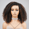 𝑩𝒖𝒚 1 𝑮𝒆𝒕 1 𝑭𝒓𝒆𝒆💥 9x6 Glueless Marron Highlight Bob Kinky Curly Perruque Sans Colle