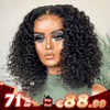 7x5 5X5 Glueless Bob Wig Glueless Wear Go Curly Human Hair