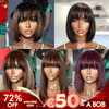 €𝟓𝟎/𝐁𝐨𝐛🔥Soyeux Glueless Bob Perruque 5 Couleur Lisse Avec Frange Prix De Gros D'usine