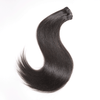 2 𝑭𝑶𝑹 €144🔥Extensions 18"-22" Lisse Cheveux À Clips Morceaux 125g 9pcs