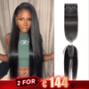 2 𝑭𝑶𝑹 €144🔥Extensions 18"-22" Lisse Cheveux À Clips Morceaux 125g 9pcs