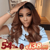 Glueless Couleur Marron Chocolaté Noir Mélangé 13x4 Perruque Sans Colle Body Wave Deux Styles