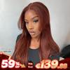 🔥Vente Flash 4x4 Glueless Pré-épilé Brun Rougeâtre Couleur Perruque Sans Colle Lisse