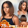 SHINE Design Glam Sans Effort Ultra-plein Ombre Brune Perruque Bob 2x6 Dentelle 250% Densité