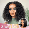 2 𝑭𝑶𝑹 €125.88🔥10"Glueless Bob 4×4 Bouclés+8"Coupe Émoussée Soyeux Lisse 2x6 Dentelle Perruque