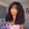 Bob Curly Wig with Bangs Black #4/27 Color 200% Density
