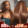 Texture Parfaite Glueless 13x4 Perruque Sans Colle Couleur Brun Chocolat Straight Cheveux Humains