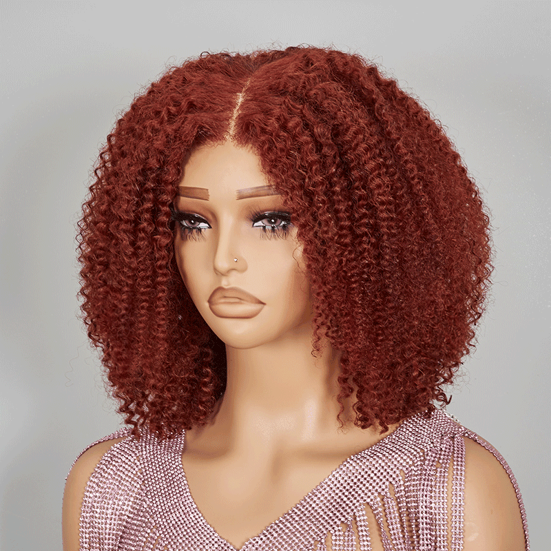 7x5 13x4 Glueless Bob Brun Rougeâtre Kinky Curly Perruque Sans Colle - SHINE HAIR