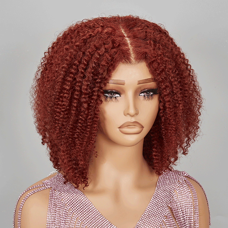 7x5 13x4 Glueless Bob Brun Rougeâtre Kinky Curly Perruque Sans Colle - SHINE HAIR