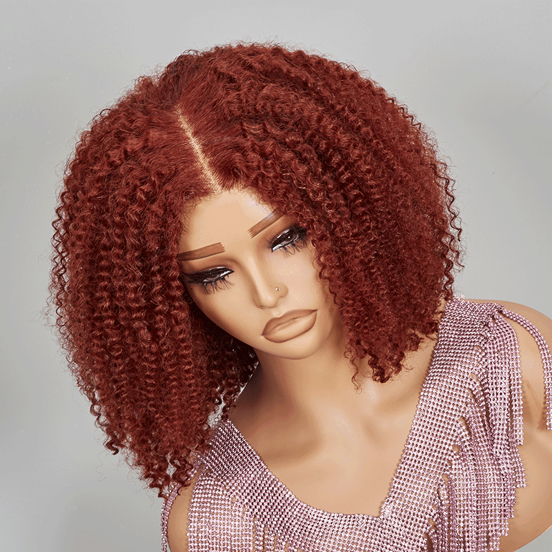 7x5 13x4 Glueless Bob Brun Rougeâtre Kinky Curly Perruque Sans Colle - SHINE HAIR