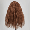 7x5 13x4 Glueless Brun Chocolat Couleur Kinky Curly Perruque Sans Colle - SHINE HAIR