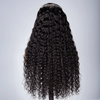 7X5 Pré-pêches Glueless Bleached Knots Wear Go Bouclé Perruque sans colle - SHINE HAIR