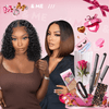 𝓑𝓾𝔂 𝟏 𝓖𝓮𝓽 𝟏𝟏💗Perruque 2x6 Dentelle 250% Densité Ombre Brune Lisse Bob+Noir Bouclée
