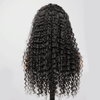 9x6 Glueless Partie Latérale Les Nœuds Invisibles Perruque Sans Colle Bouclé - SHINE HAIR
