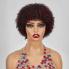 Glueless Afro Surlignage Rouge Kinky Curly Courte Bob Perruque Pixie Sans Colle - SHINE HAIR