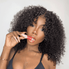 𝓑𝓾𝔂 𝟏 𝓖𝓮𝓽 𝟏𝟏💗Perruque 12" Glueless Kinky Curly 4x4+10" Glueless Bob Perruque Avec Franges 250% Densité
