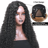 V Partie Perruque Cheveux Humains Bouclés Brésiliens 200% Densité - SHINE HAIR
